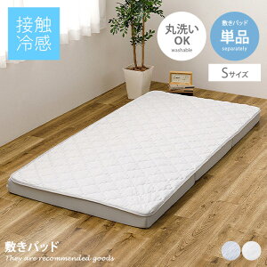 yMAX50OFF! 10/30 0:00 ~ 23:59܂Łz~pbh Jo[V[c Jo[ xbhpbh ⊴~pbh xbhV[c ⊴pbh ⊴}bg ėpQ VO S s^[ YȂ SȂ  