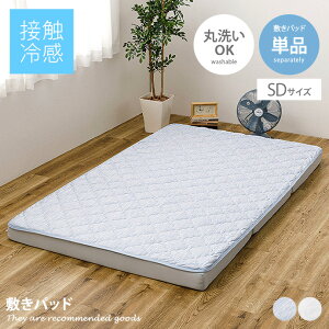 yMAX50OFF! 11/2411/25聚z~pbh Jo[V[c Jo[ xbhpbh ⊴~pbh xbhV[c ⊴pbh ⊴}bg ėpQ Z~_u SD s^[ YȂ SȂ  