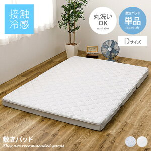 yMAX50OFF! 11/2411/25聚z~pbh Jo[V[c Jo[ xbhpbh ⊴~pbh xbhV[c ⊴pbh ⊴}bg ėpQ _u D s^[ YȂ SȂ  ې 