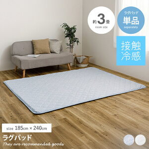 yN[|15OFF! 10/26 0:00~10/27 9:59܂ŁzJ[ybg O Opbh O}bg ~ O~ }bg Ђ胉O Ђ}bg ⊴O ⊴}bg ėpO 3 s^[  Y