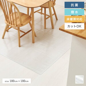 yN[|14OFF! 12/8 0:00~23:59܂Łzt[O}bg O R یV[g @  g[Ή ی rO _CjO 䏊 Lb` ybg q 2 180×180 PVC LYh~ 