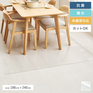 t[O}bg O R یV[g @  g[Ή ی rO _CjO 䏊 Lb` ybg q 3 180×240 PVC LYh~ ϐ ϋv 1.2mm nT~Ő؂