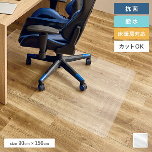 yN[|14OFF! 12/8 0:00~23:59܂Łz`FA}bg O یV[g t[O}bg  R @ g[Ή ی fXN rO _CjO 䏊 Lb` ybg q 1 