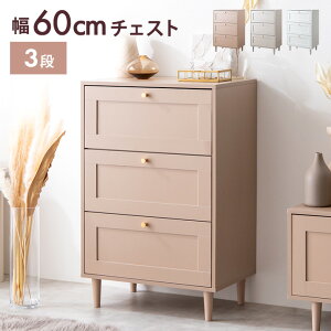 yMAX50OFF! 11/15 0:00 ~ 23:59܂Łz^X `FXg 3i [`FXg o  Calan J 킢 e ߗގ[ ߑ m\y N[[bg yfUC ܂ [ l