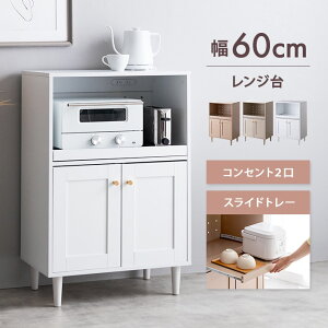 yN[|15OFF! 11/1 0:00~23:59܂ŁzHI W Lb`[ H[ J Calan y ܂ ؍ CeA RpNg l킢 S[h 60cm I Lb`JE^