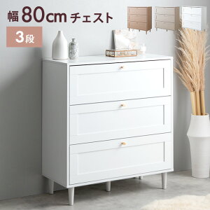 ^X `FXg 3i [`FXg o  Calan J 킢 e ߗގ[ ߑ m\y N[[bg yfUC ܂ [ l炵 ؐ [Ƌ 3t RpNg 