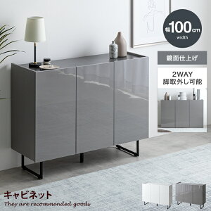 yMAX50OFF! 11/15 0:00 ~ 23:59܂ŁzAN Anq TCh{[h Lrlbg X [  Ζڒ rO _  䏊 Lb`  {I 100 l킢 tbg Xg[ rt