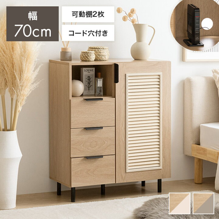 楽天市場】【クーポンで13％OFF! 6/1 0:00~23:59まで☆】コフェア  