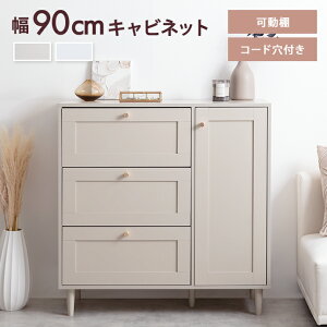 yN[|14OFF! 11/6 0:00~23:59܂Łz`FXg Lrlbg TCh{[h ^X J Calan rO  o 䏊 I fBXvC l킢  ߑ Lb` [Ƌ 