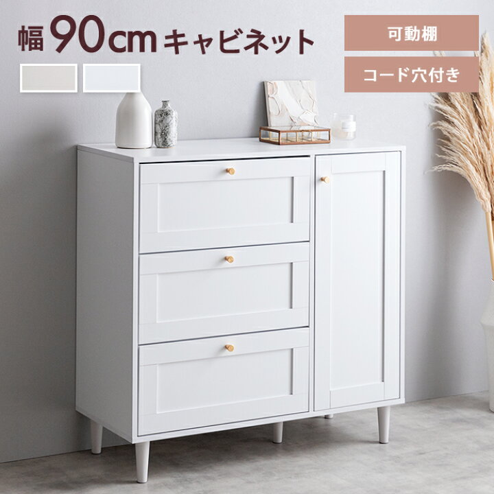 楽天市場】【MAX50％OFF! 4/5 20:00 ~ 23:59まで☆】カラン Calan 