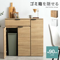 楽天市場】段ボール 送料無料（種類（食器棚・キッチンボード）開戸 