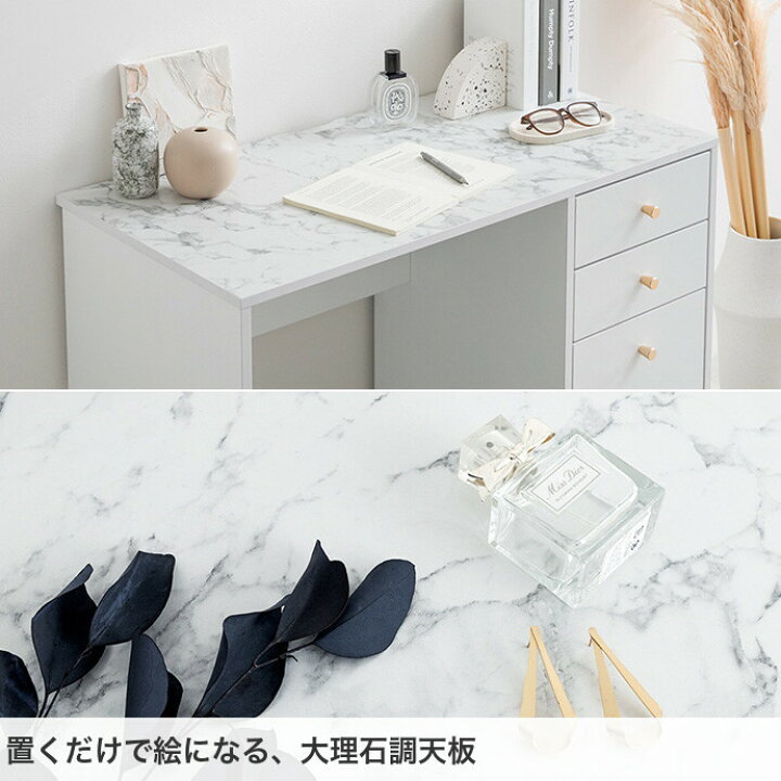 楽天市場】【クーポンで14％OFF! 7/8 0:00~23:59まで☆】PCデスク 