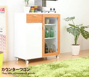 【MAX50%OFF! 10/30 0:00 ~ 23:59まで★】キッチンカウンター 【幅70cm】キッチン収納 小物 70 間仕切り 引出し 完成品 北欧 レンジ台 シンプル ワゴン 日本製 収納 リーズナブル 食器棚 テーブル