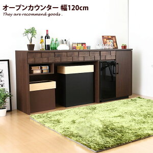 yMAX50OFF! 11/15 0:00 ~ 23:59܂ŁzLb`JE^[ y120cmzLb`[ [ 120 [Yiu o Vv { i e[u Ԏd؂ HI W 120I[vJE^