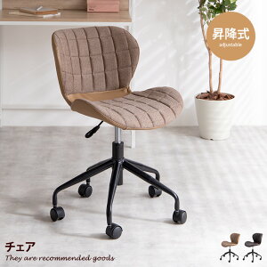 yMAX50OFF! 10/30 0:00 ~ 23:59܂ŁzfXN`FA `FA ItBX`FA `FA[ CX p\R`FA ֎q   ~ ~  LX^[t U[  E^tH[