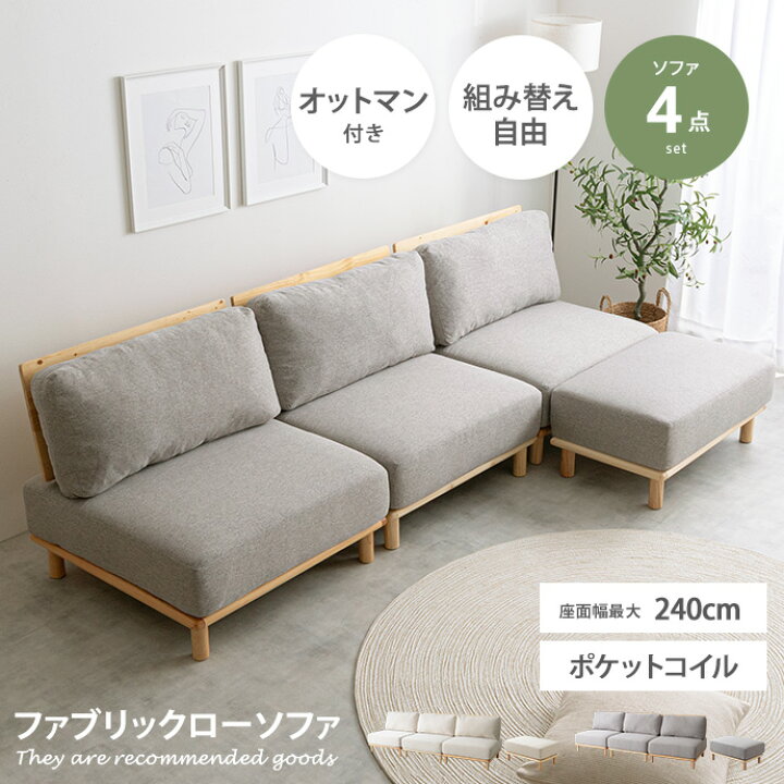 楽天市場】【☆クーポンでMAX13％OFF！5/18 0:00〜23:59まで 