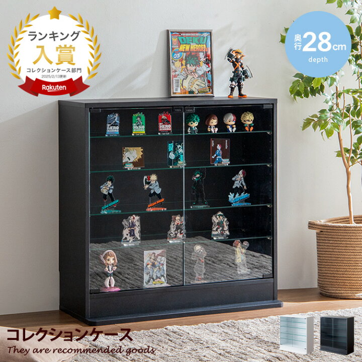 楽天市場】【クーポンで13％OFF！4/1 00:00~23:59限定！】レーゲン 