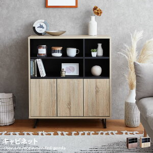 韓国 インテリア 棚の人気商品 通販 価格比較 価格 Com