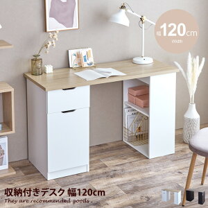 p\RfXN fXN [tfXN PCfXN ؐ  k [t o nC^Cv 120cm ؍ CeA ItBXfXN wK Ɗ ׋ wKfXN