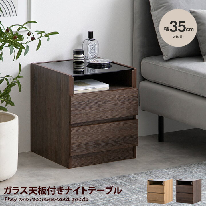楽天市場】【MAX50％OFF! 4/5 20:00 ~ 23:59まで☆】コニー Connie 