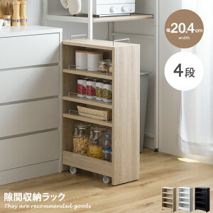 yN[|14OFF! 11/6 0:00~23:59܂ŁzbN Ԏ[  I Lb` ①ɉ 20.4cm ʏ @ Tumsae gDZ gC XbN Lb`S XgbJ[ ԃbN 