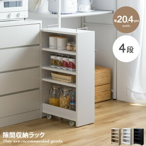 yN[|15OFF! 9/8 0:00~23:59܂ŁzbN Ԏ[  I Lb` ①ɉ 20.4cm ʏ @ Tumsae gDZ gC XbN Lb`S XgbJ[ ԃbN 