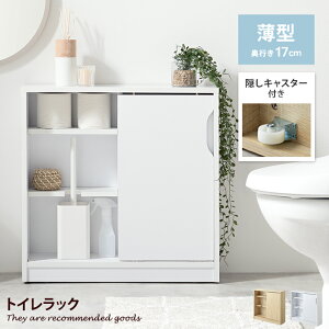 X gCbN gC[ [I ^ RpNg  BLX^[t S Ԏ[ Siisti VXeB I gCuV Vv gCbgy[p[ 18[ |p