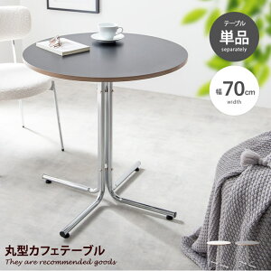 Stjerne X`[i ۃe[u JtFe[u ~` _CjOe[u Eh ی^ ~ H [NfXN  d  PC R[q[ H X 70 l炵 [  ȃXy