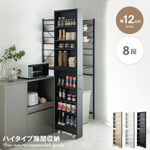 gDZ Tumsae Ԏ[bN Ԏ[bN 12cm nC^Cv LX^[t Lb`[ I ԃbN ܎[ ԃXgbJ[ XbN Lb`S ׂ ^ Lb`