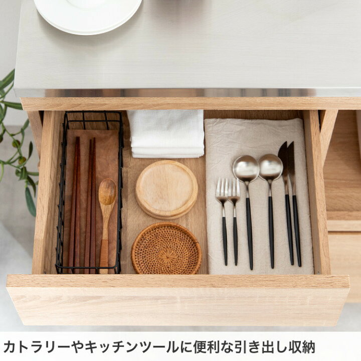 家具ならトレファク吉川店！！ キッチンボード ステンレストップ 