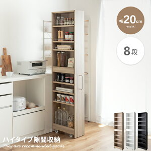 gDZ Tumsae Ԏ[bN Ԏ[bN 20cm nC^Cv LX^[t Lb`[ I ԃbN ܎[ ԃXgbJ[ XbN Lb`S ׂ ^ {I Lb