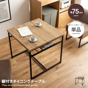 yMAX50OFF! 10/30 0:00 ~ 23:59܂ŁzN[X Claes H _CjOe[u  e[u Pi P fXN wK Ɗ [ It ` RpNg p^ AWX^[t ȃXy[X ؖ 