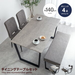 _CjOZbg _CjO4_Zbg `FA x` 2r _CjO 4lp _CjOe[uZbg Marc }[N H ` RpNg r Ζڕ Xg[ 嗝Ε ֎q  x` 