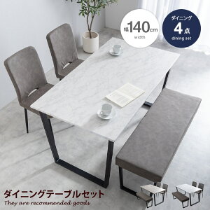 _CjOZbg _CjO4_Zbg `FA x` 2r _CjO 4lp _CjOe[uZbg Marc }[N H ` RpNg r Ζڕ Xg[ 嗝Ε ֎q  x` 