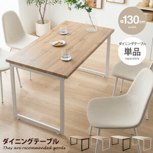 yMAX50OFF! 11/10 0:00 ~ 11/11 1:59܂ŁzfXN _CjOe[u Moku  H N Lb` wK ` RpNg s70 Pi ؖ Ebh XNGAr ̎^ R̎ rO JtF 