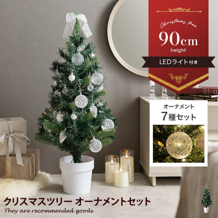 楽天市場】【クーポンで6％OFF! 4/14 20:00~4/17 9:59まで☆】小さい 