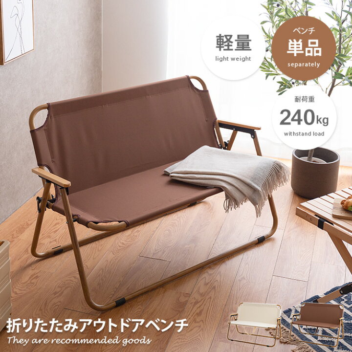 楽天市場】【MAX50％OFF！☆4/24 20:00~4/25 23:59限定☆】アウトドア 