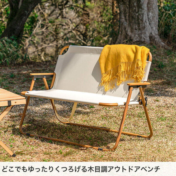 楽天市場】【MAX50％OFF！☆4/24 20:00~4/25 23:59限定☆】アウトドア 