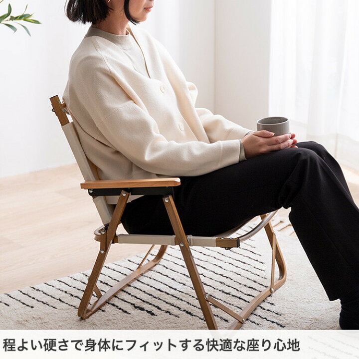 楽天市場 クーポンで Off 11 5 0 00 11 9 23 59まで アウトドアチェア チェア キャンプチェア 折りたたみチェア ポケット キャンプ椅子 軽量 コンパクト スリム 携帯 持ち運び ポータブル 収納バッグ 収納袋 1人掛け 一人掛け 1p イス 椅子 天然木