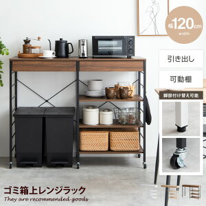 yN[|14OFF! 11/8 0:00~23:59܂ŁzL~[ Cammy W S~ドbN WbN S~ヌWbN Lb`[ o I e LX^[ AWX^[ ^