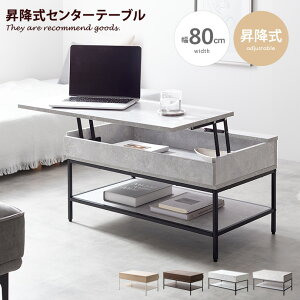 yN[|15OFF! 11/1 0:00~23:59܂ŁztB[J Fika  Z^[e[u [ fXN rO TCh \t@[ ~ V[  p\RfXN PC l炵 [ X