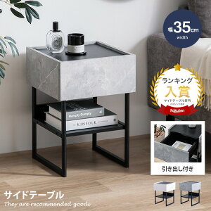 yN[|15OFF! 11/1 0:00~23:59܂Łz[ Zele `FXg TChe[u [I Lrlbg TChbN XNGA o I gC^V [t iCg ~j 35 xbhTCh 