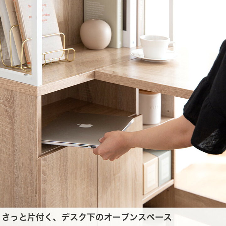 楽天市場】【MAX50％OFF! 4/30 0:00 ~ 23:59まで☆】PCデスク パソコン  