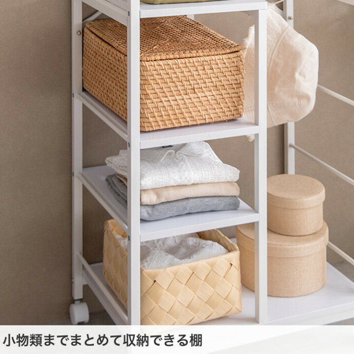 楽天市場】【MAX50％OFF! 11/20 20:00 ~ 23:59まで☆】コートハンガー  