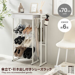 yMAX50OFF! 11/4 20:00~20:59܂Łz֎[ V[YbN 3i ։Ƌ C ő6 ʔ X RpNg C Xj[J[ P Tito eB[g AuX^h o  S