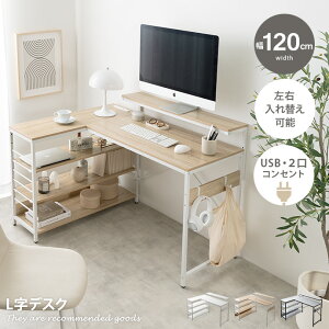 yN[|14OFF! 11/6 0:00~23:59܂ŁzfXN LfXN G l^ I R[i[ fA j^[t I p\R PC ItBX [N Q[~O  ݑ [g bNt