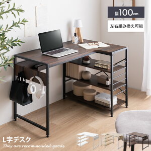 yMAX50OFF! 11/2411/25聚zGK Elga L fXN  PC G e[u RpNg ȃXy[X  R[i[ [ TChbN 3i e I R[hXbg R[h^bv Stb