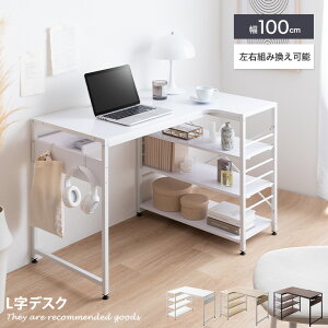 yN[|14OFF! 11/8 0:00~23:59܂ŁzGK Elga L fXN  PC G e[u RpNg ȃXy[X  R[i[ [ TChbN 3i e I R[hXbg R[h^b