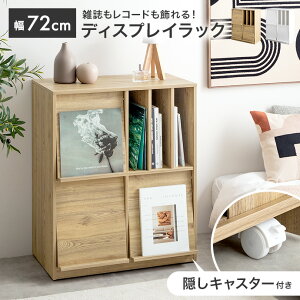 yN[|15OFF! 11/1 0:00~23:59܂Łz{I Lrlbg fBXvCbN `FXg VFt TCh{[h ubNVFt I Ritari ^ LX^[t [I tbvt 