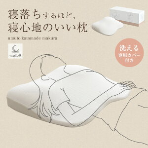 ᔽ ܂Ŗ 񂱂  ɂ Xg[glbN  Neochill lI` т΍      _炩 ܂ w܂  ň^ QԂ ̖  J